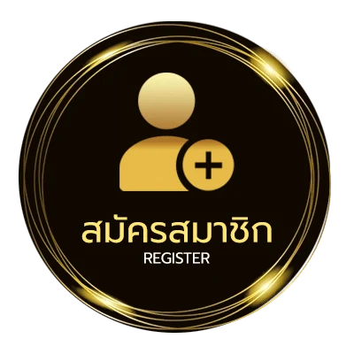 สมัครฟรี ทดลองบาคาร่าเช็กชี่ ใน 1 นาที