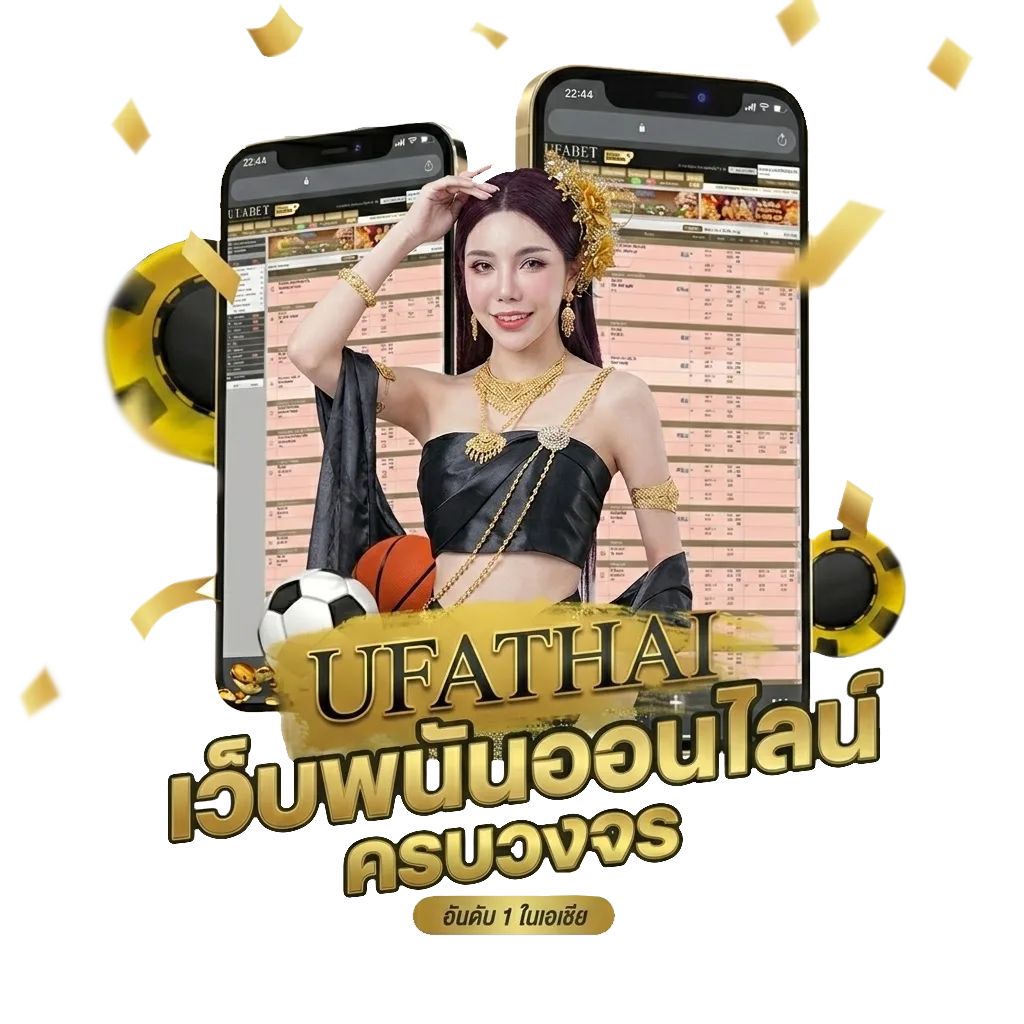 ทดลองบาคาร่าเช็กชี่ โบนัส — สมาชิกใหม่